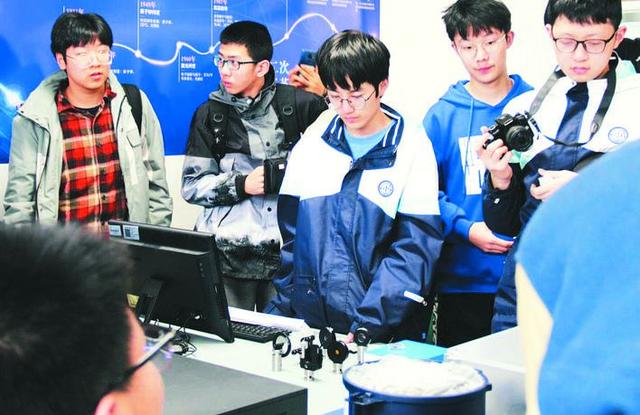 安徽首个高中量子科普实验室揭牌(图1)